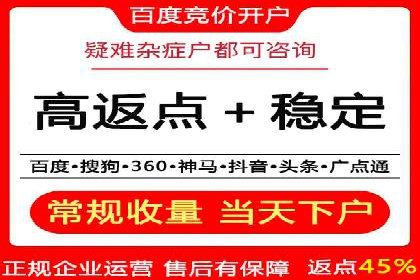 经典案例回顾：信息流广告如何实现高转化率